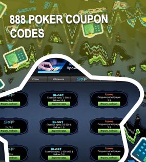 888poker 88 free