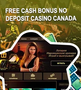 King casino bonus no deposit bonus